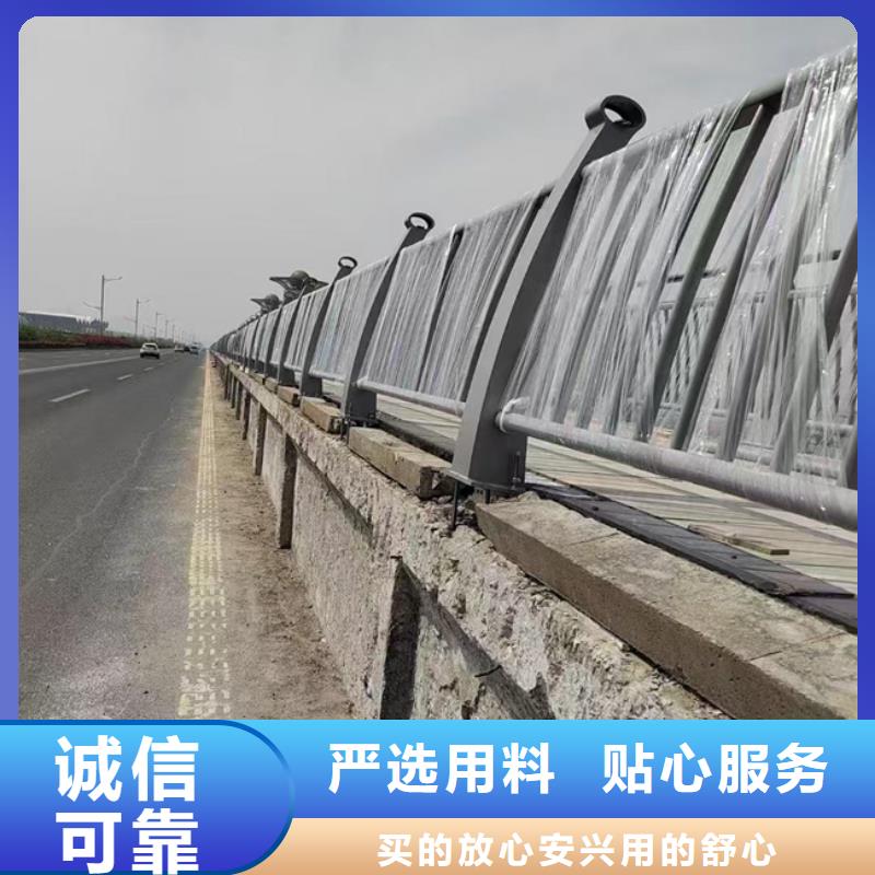 質(zhì)量?jī)?yōu)的
道路欄供應(yīng)商