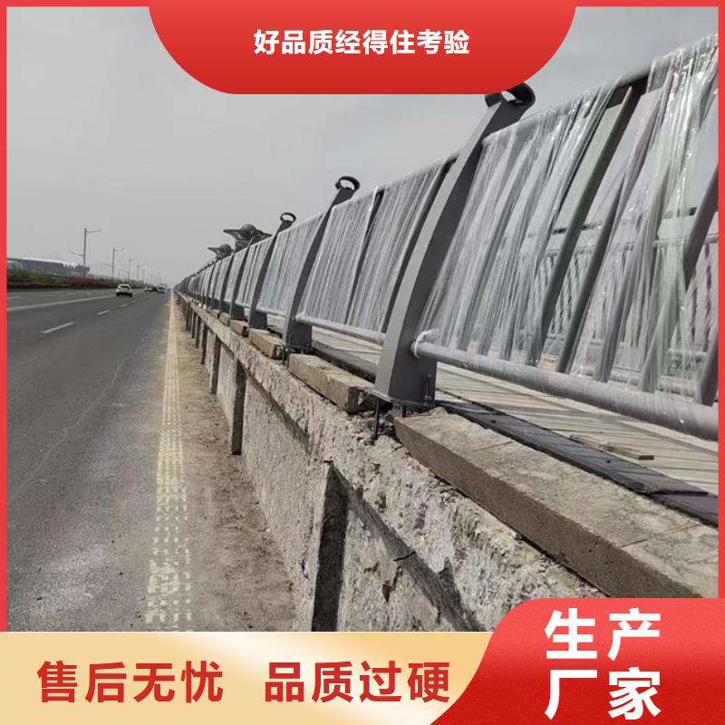 有現(xiàn)貨的201不銹鋼復(fù)合管欄桿本地廠家