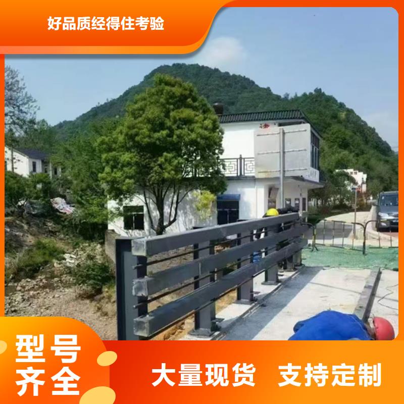 桥梁防撞护栏厂家直销量大从优
