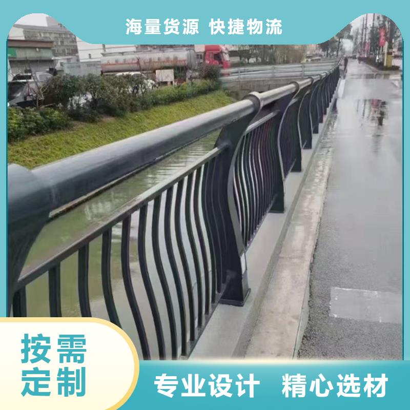 護欄送貨上門