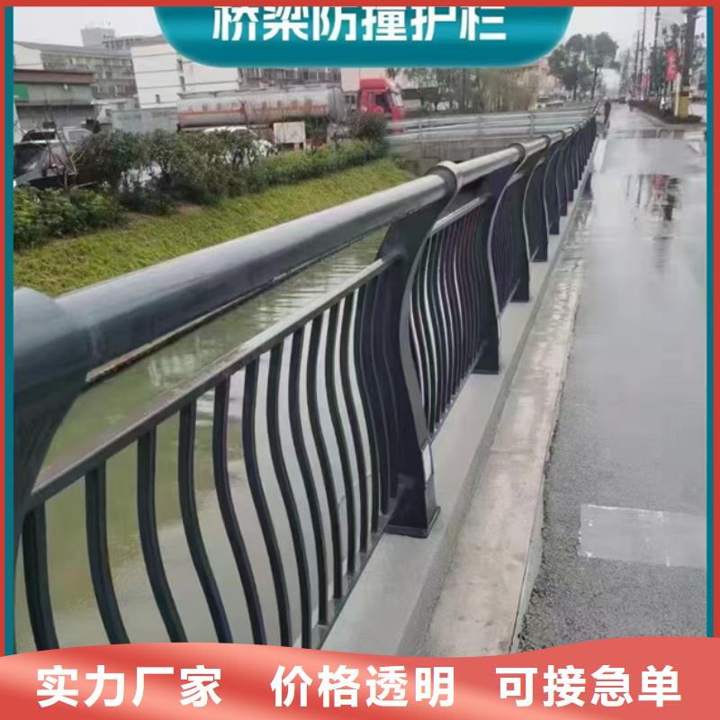 道路交通隔離護欄樣式