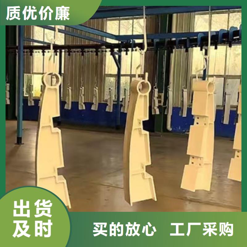 銷售不銹鋼碳素鋼復(fù)合管護(hù)欄_優(yōu)質(zhì)廠家