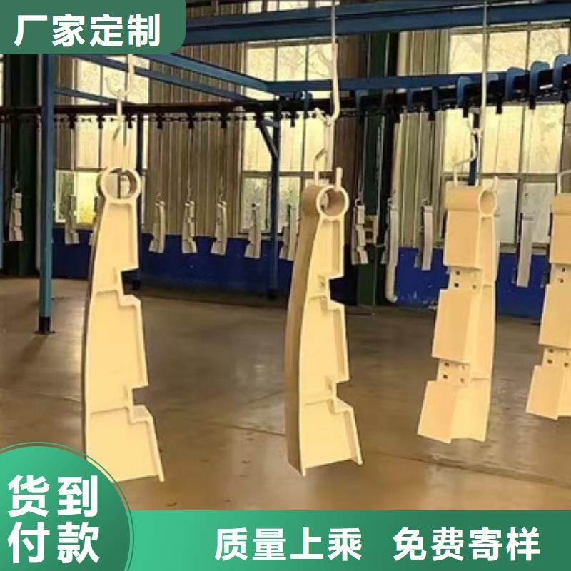 道路護欄-廠家為您在線服務
