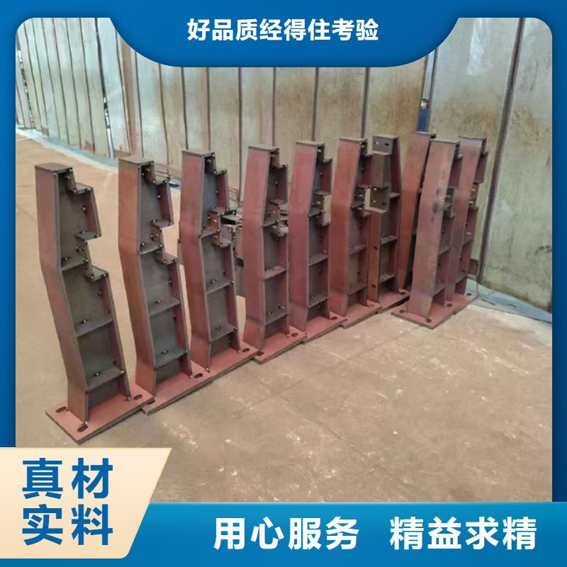 不銹鋼護欄量大從優(yōu)量大從優(yōu)