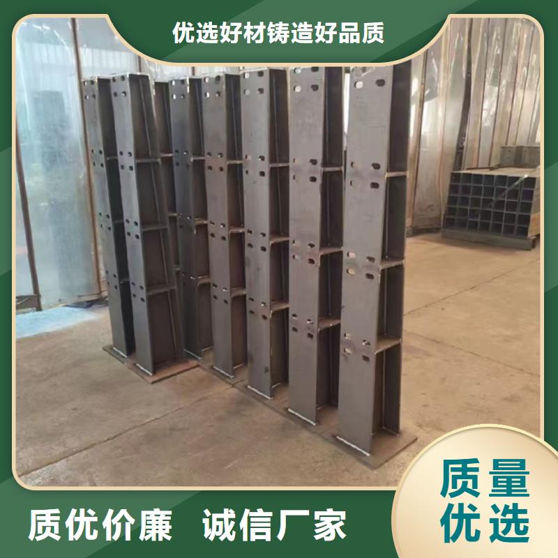 龍泉道路橋梁防撞護(hù)欄