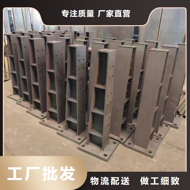 公路橋梁防撞護欄