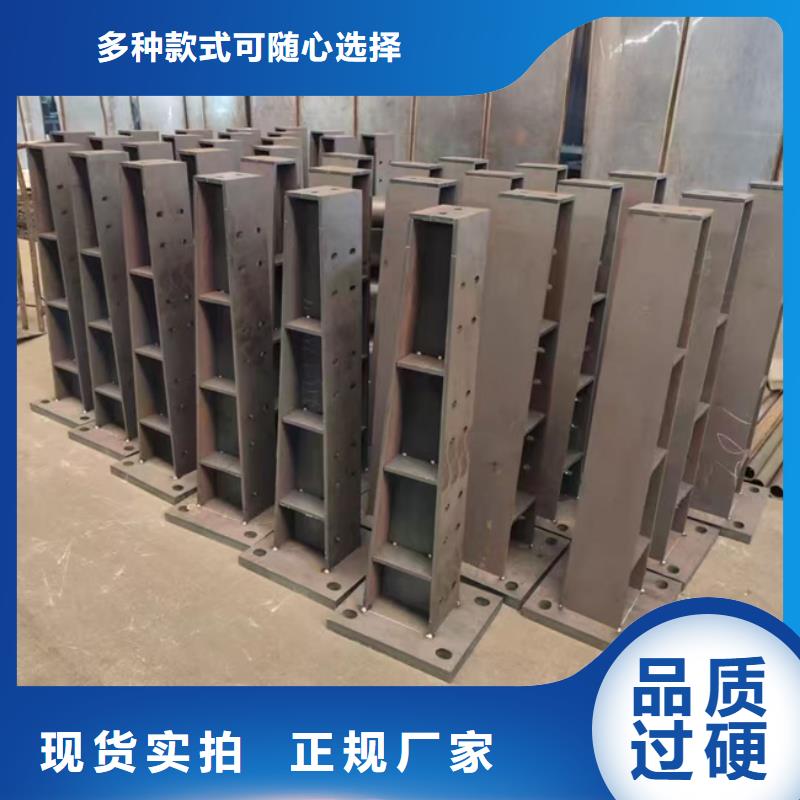 不銹鋼復合管防撞護欄-不銹鋼復合管防撞護欄省心