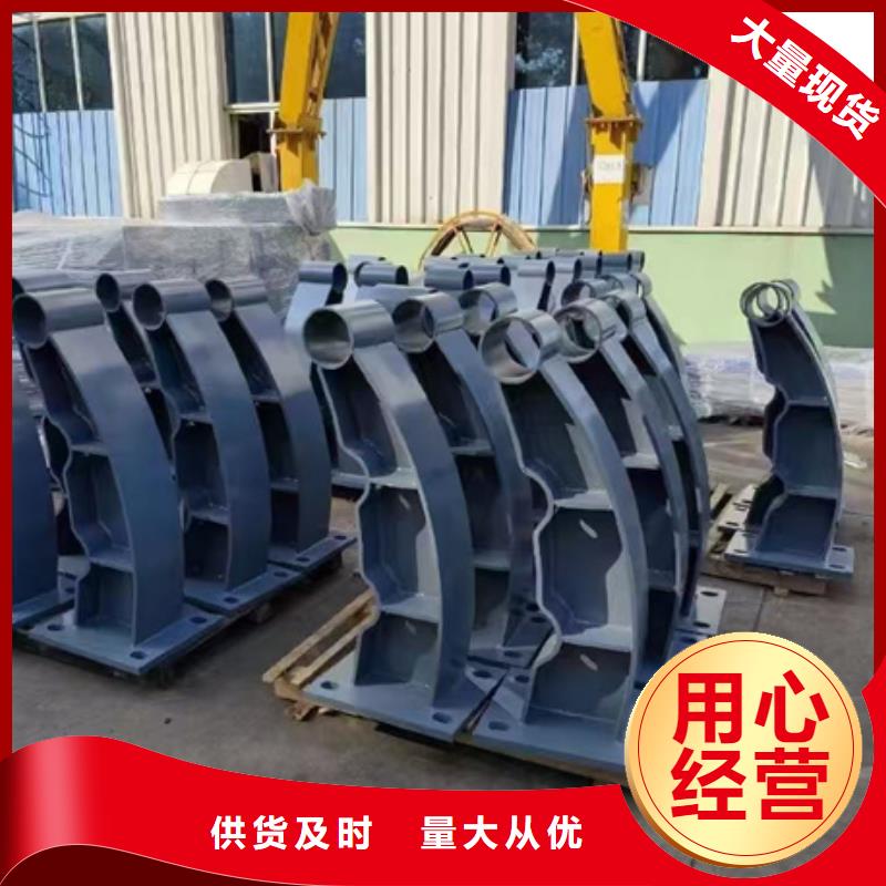 護(hù)欄 【中央分隔欄】質(zhì)優(yōu)價(jià)廉