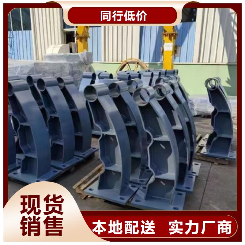普寧景區(qū)隔離護(hù)欄