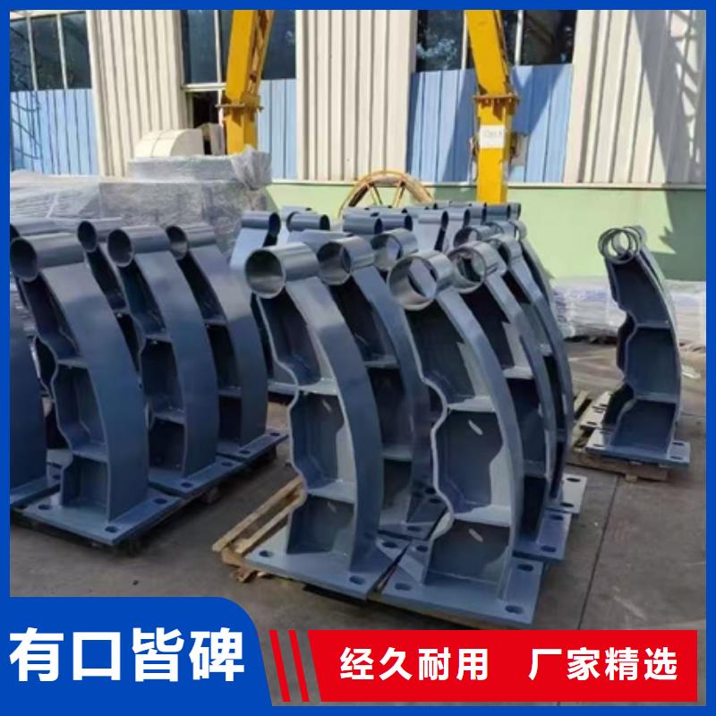 凌海鋼管護(hù)欄