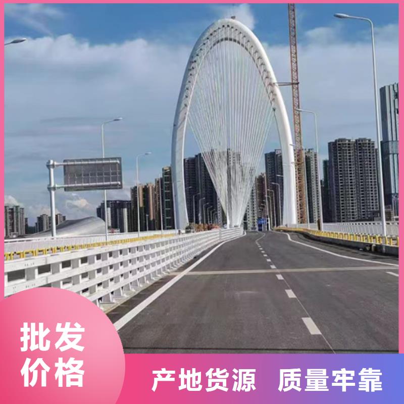 保山路橋防撞護(hù)欄