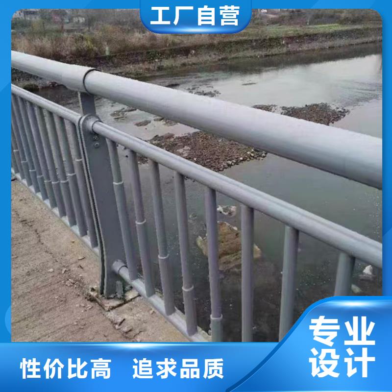 值得信賴的
道路欄公司