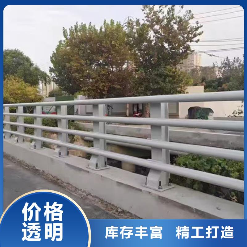 天橋護欄出廠價各種護欄