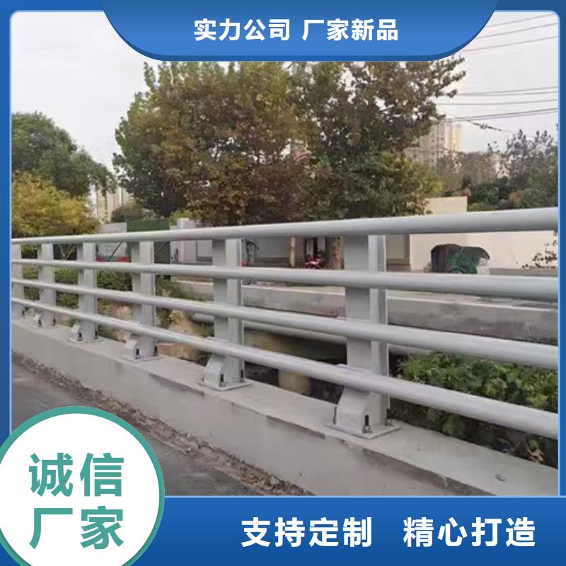 橋梁施工防撞護欄生產廠家_規(guī)格齊全