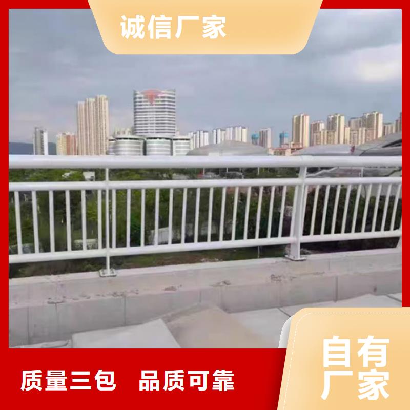 安丘橋梁防撞護(hù)欄