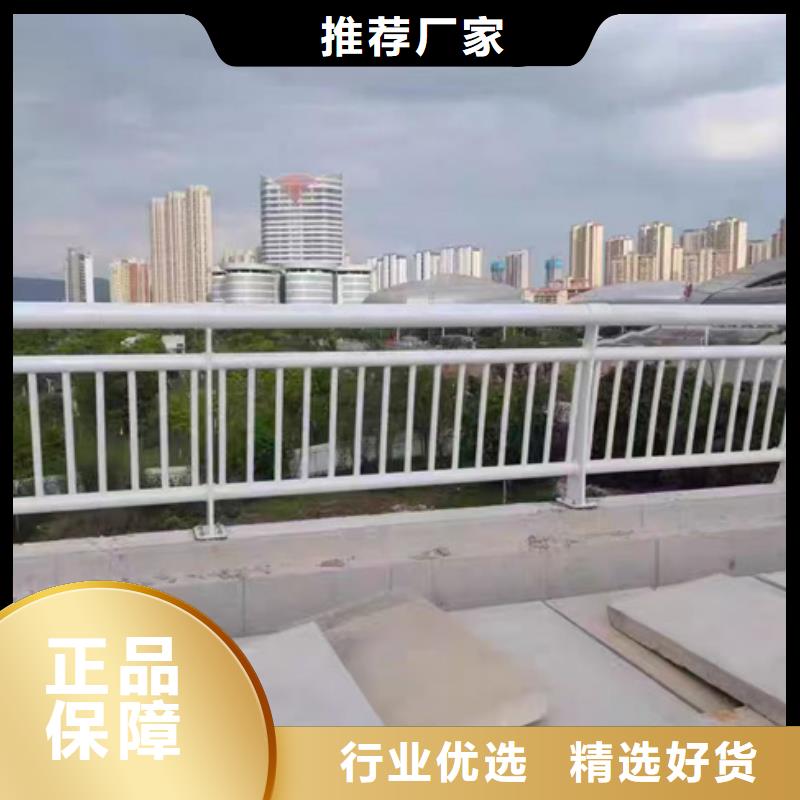 橋梁防撞欄桿可靠的商家