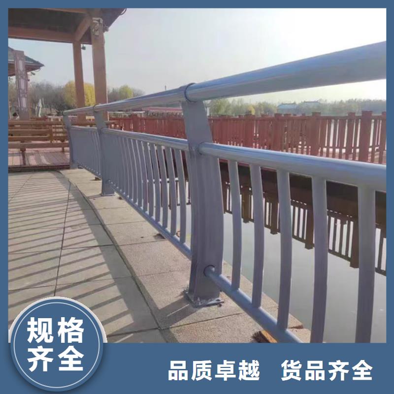 天橋護欄出廠價各種護欄