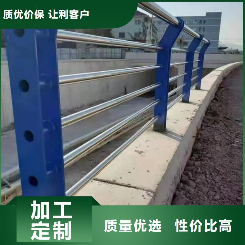 護(hù)欄_不銹鋼橋梁護(hù)欄研發(fā)生產(chǎn)銷售