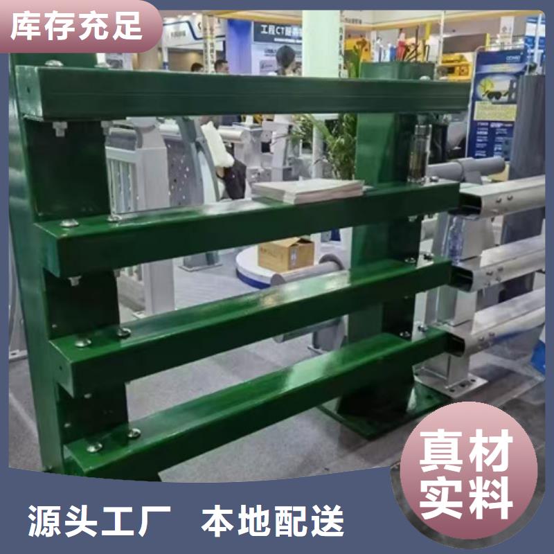 橋梁防撞欄桿可靠的商家