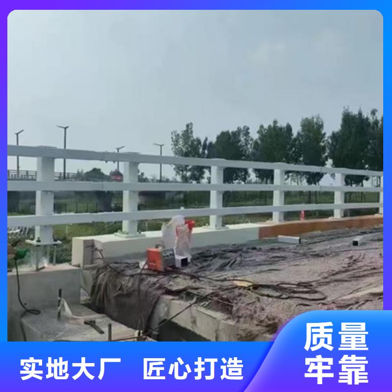 景觀復(fù)合管護(hù)欄好貨不怕比