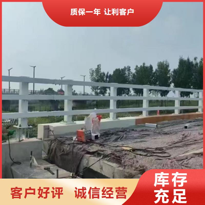 綏化不銹鋼橋梁護(hù)欄
