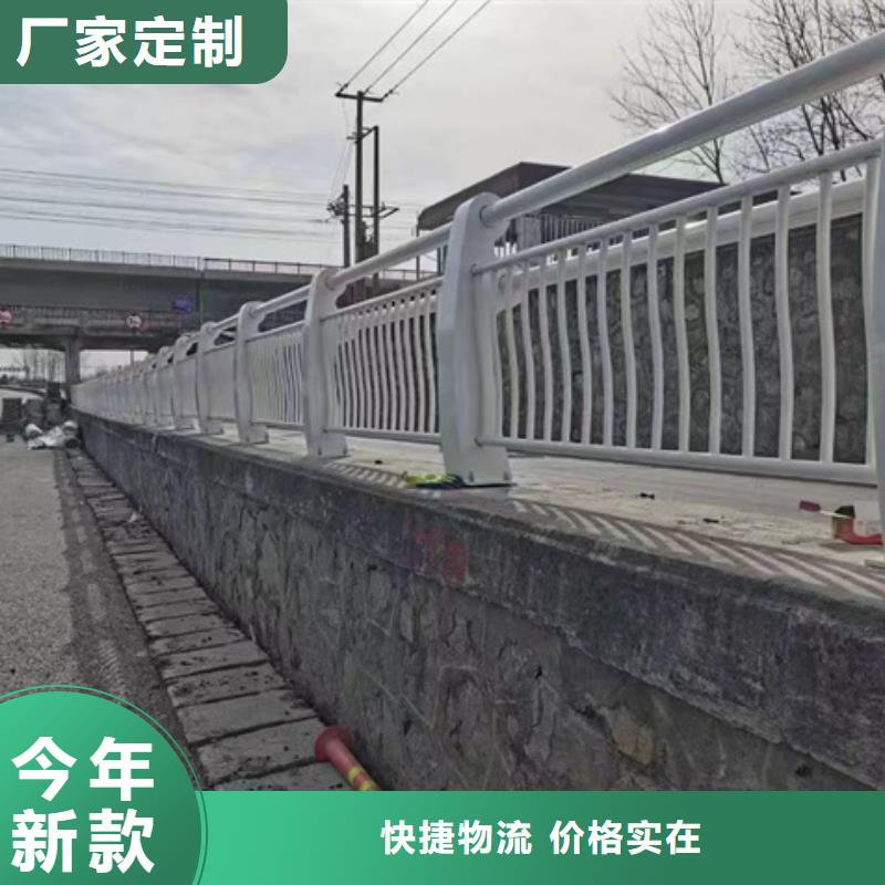 南平景觀復(fù)合管護(hù)欄
