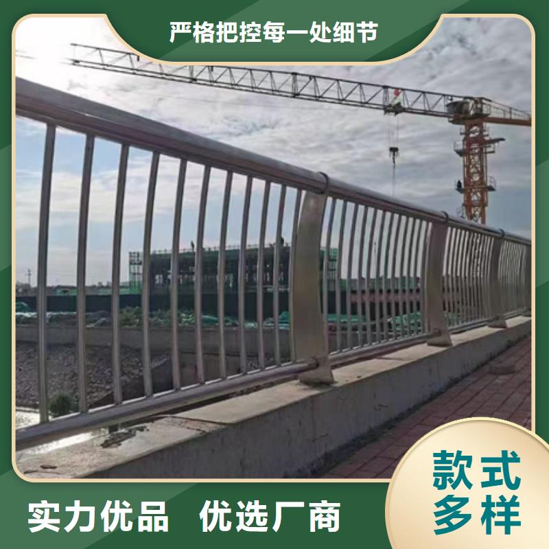 橋梁防撞護(hù)欄支持定制量大從優(yōu)
