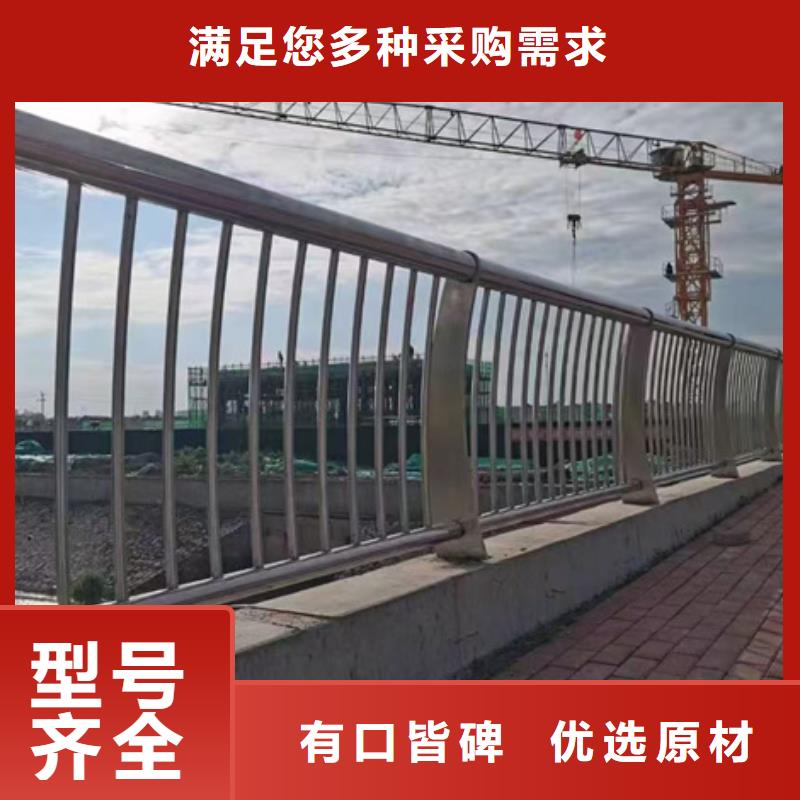 
橋梁防撞欄報價資訊