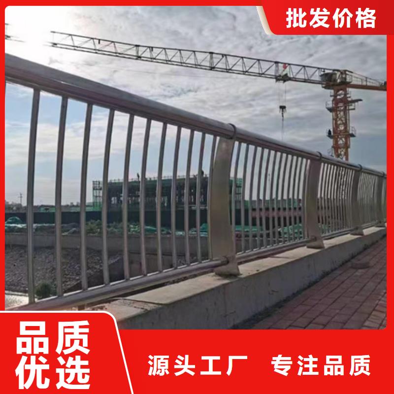 【护栏镀锌喷塑防撞栏种类多质量好】
