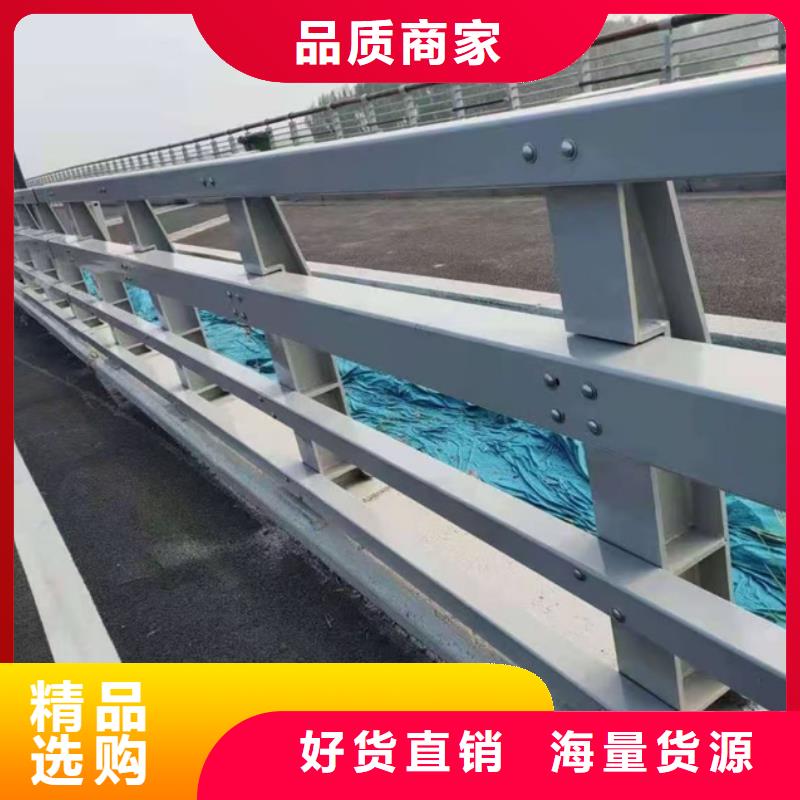 人行道護欄支持發(fā)樣品量大從優(yōu)