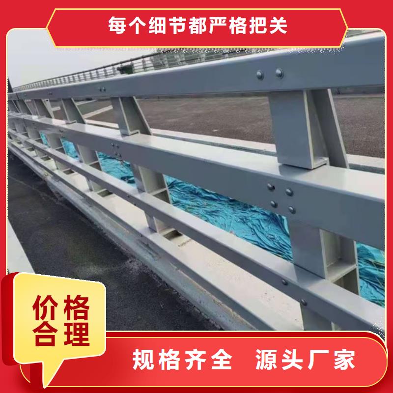 天橋不銹鋼欄桿發(fā)貨及時(shí)