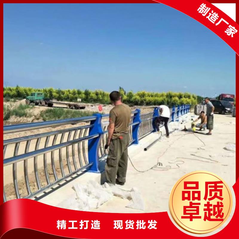 天橋護(hù)欄支持定制支持定制