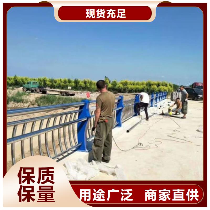 不銹鋼復合管橋梁護欄-用心做產(chǎn)品
