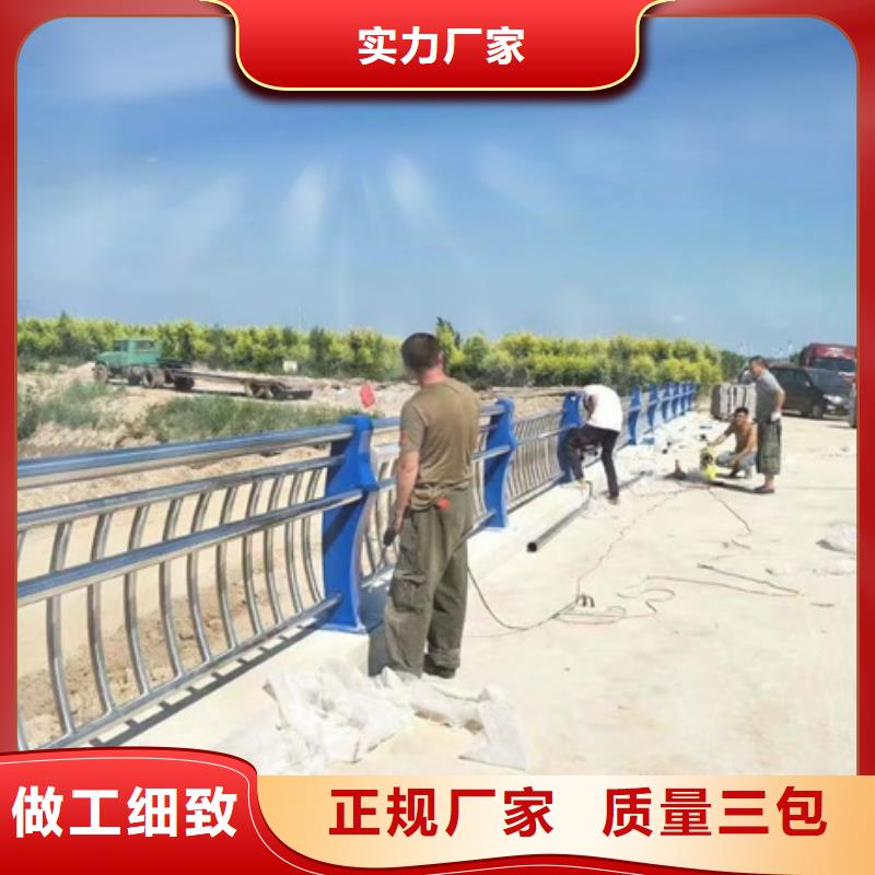 河道護(hù)欄廠家報(bào)價(jià)各種護(hù)欄