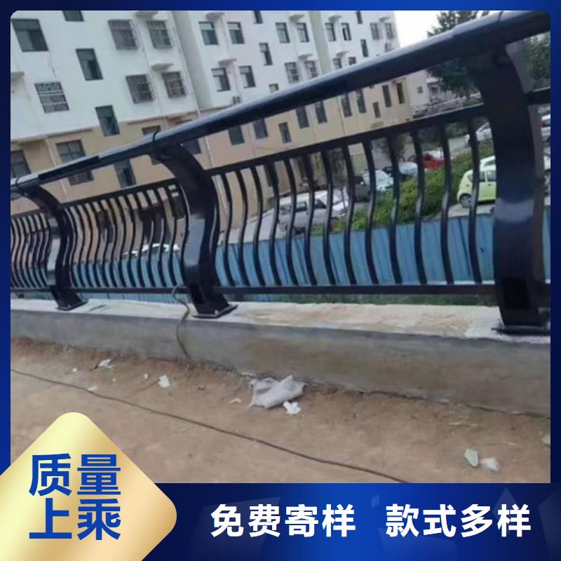 護欄根據(jù)要求定制