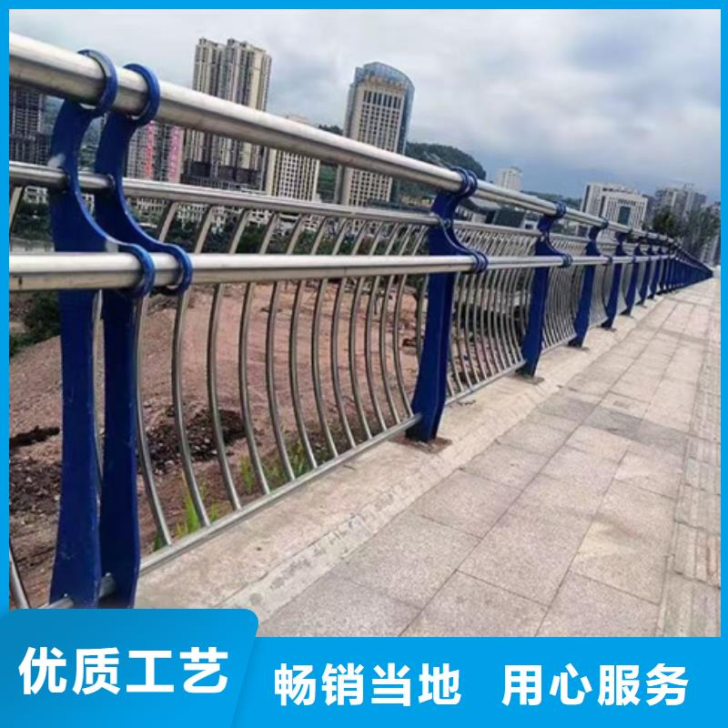 靠譜的河道防撞隔離欄廠家