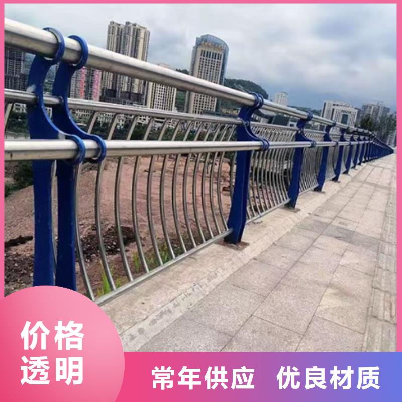 廣安道路隔離護(hù)欄