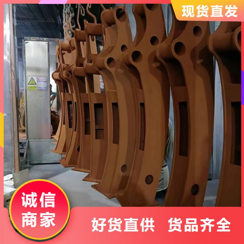 桂平不銹鋼隔離欄