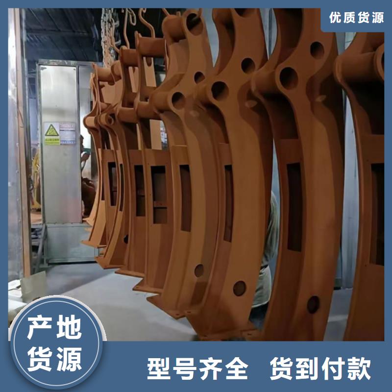 沁陽木紋護欄