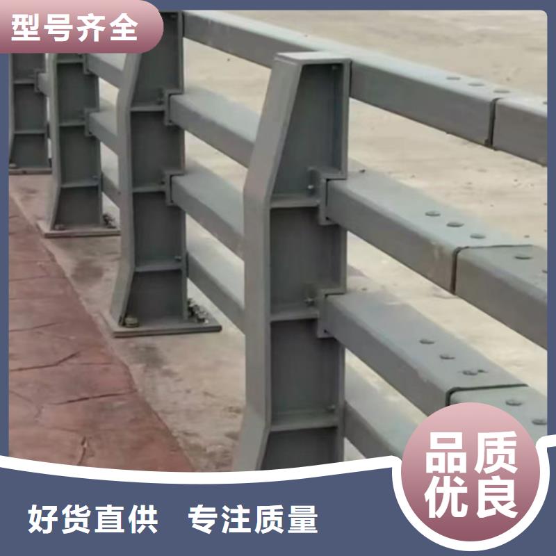普寧不銹鋼復合管景觀護欄