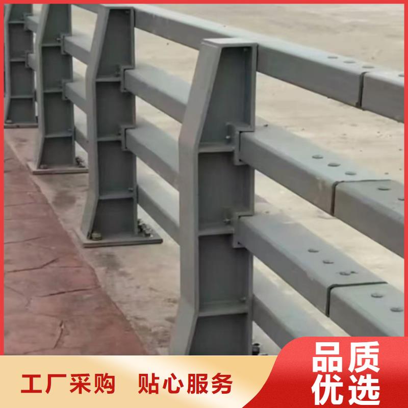 護欄支持定制量大從優(yōu)