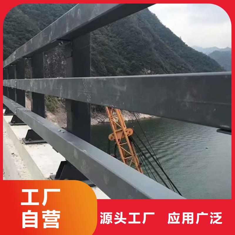 不銹鋼護欄支持發(fā)樣品量大從優(yōu)