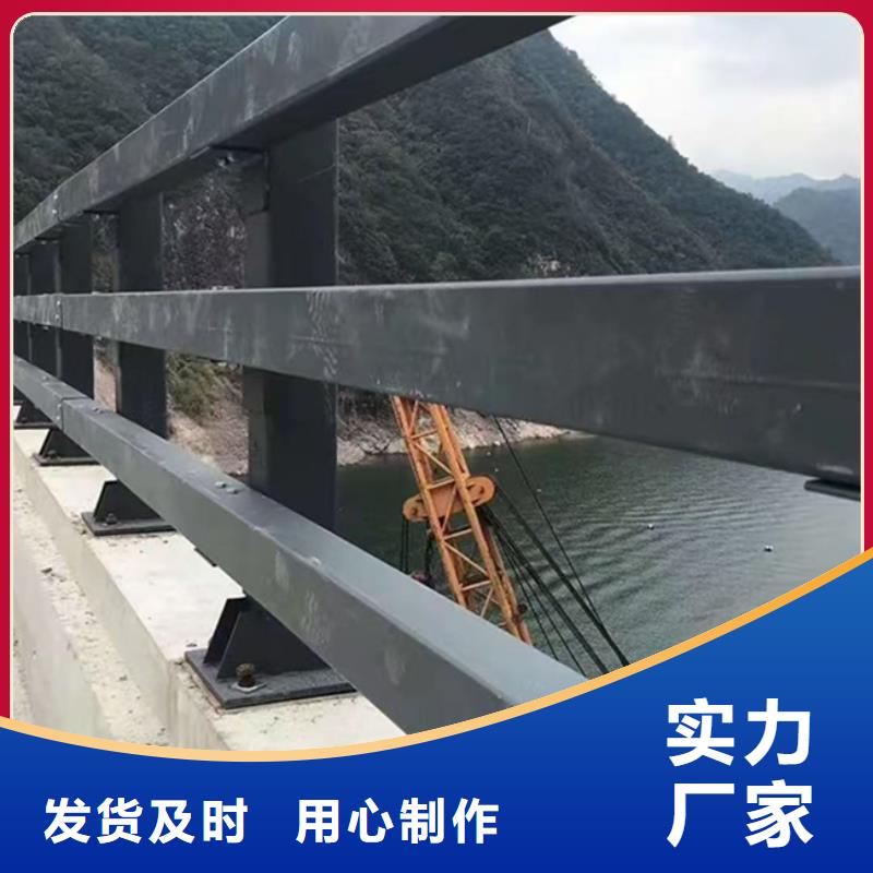 濟(jì)寧橋梁防撞景觀護(hù)欄