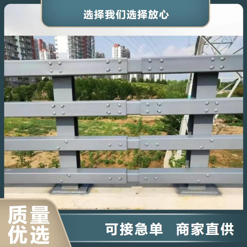 惠州橋梁護欄