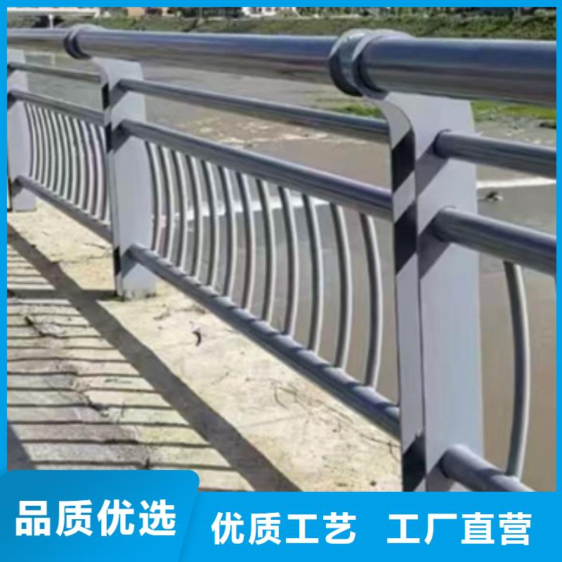 護(hù)欄-河堤護(hù)欄型號(hào)全價(jià)格低