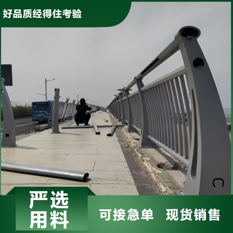 萬(wàn)寧市景區(qū)護(hù)欄質(zhì)量有保證