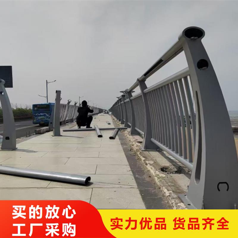 #不銹鋼碳素鋼復(fù)合管#-廠家直銷