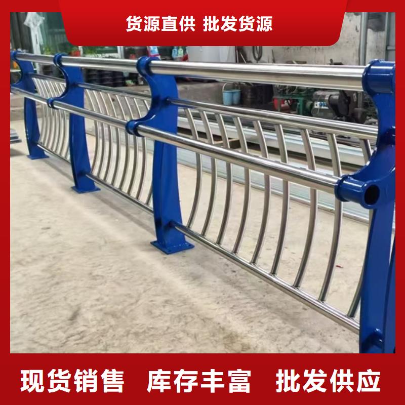 桿
燈箱護(hù)欄
_桿
燈箱護(hù)欄
公司
