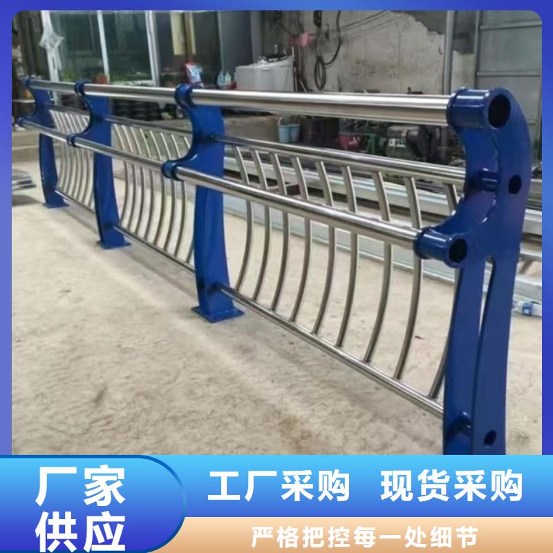 不銹鋼護欄量大從優(yōu)量大從優(yōu)