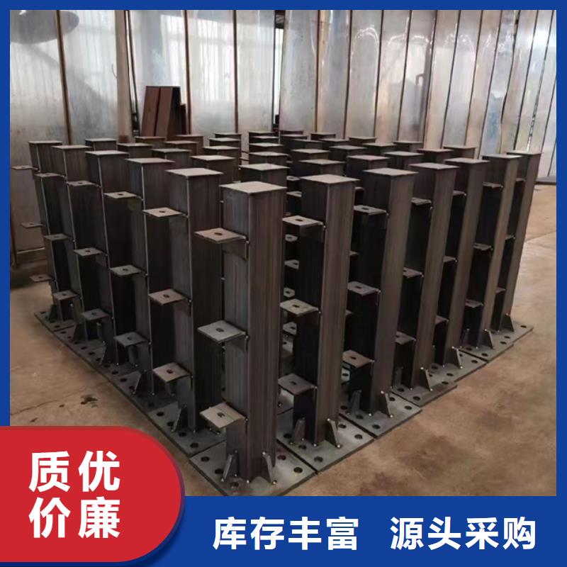【护栏 304不锈钢复合管本地配送】